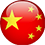 大陆